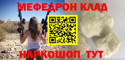 MDMA Premium VHQ Малоярославец