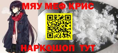 MDMA Premium VHQ Малоярославец