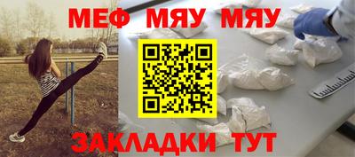 марки lsd Малгобек