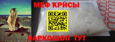 марки lsd Малгобек