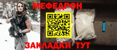 марки lsd Малгобек