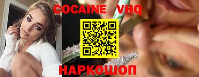 марки lsd Малгобек