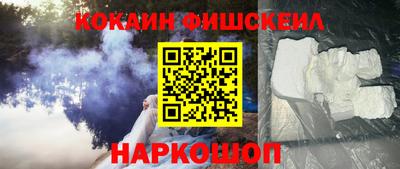 марки lsd Малгобек