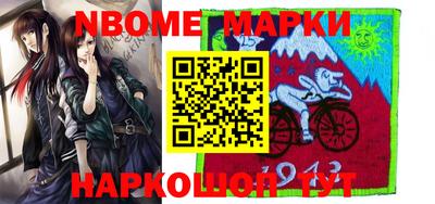 прущий лед Мариинск