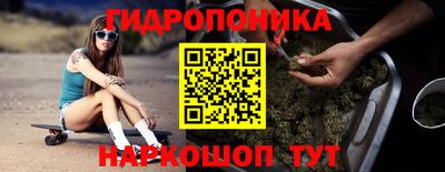 MDMA Premium VHQ Малоярославец