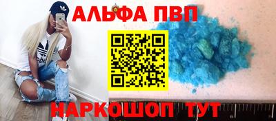 MDMA Premium VHQ Малоярославец