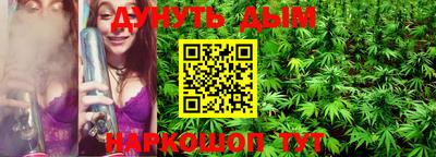 MDMA Premium VHQ Малоярославец