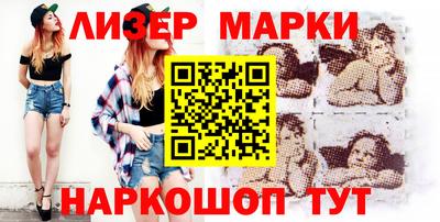 прущий лед Мариинск