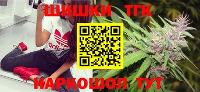 MDMA Premium VHQ Малоярославец
