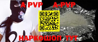 MDMA Premium VHQ Малоярославец