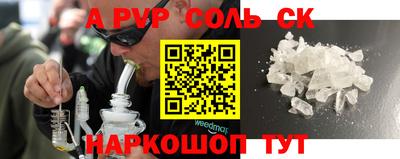 MDMA Premium VHQ Малоярославец