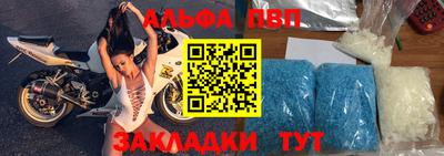 MDMA Premium VHQ Малоярославец