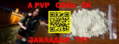 марки lsd Малгобек