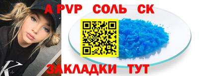 MDMA Premium VHQ Малоярославец