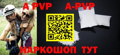 MDMA Premium VHQ Малоярославец