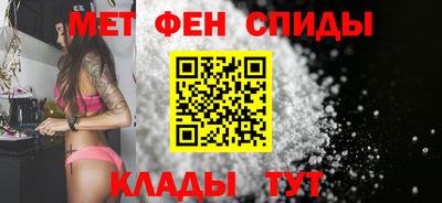 марки lsd Малгобек