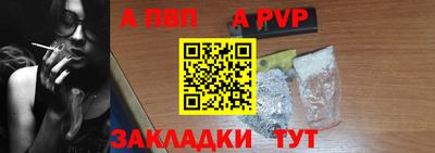 марки lsd Малгобек