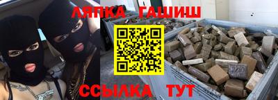 прущий лед Мариинск