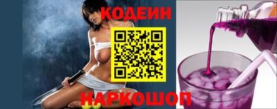 прущий лед Мариинск