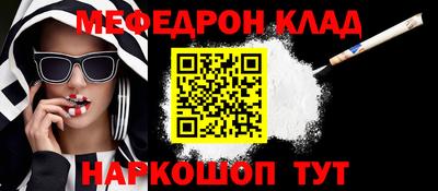 марки lsd Малгобек