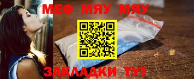 марки lsd Малгобек