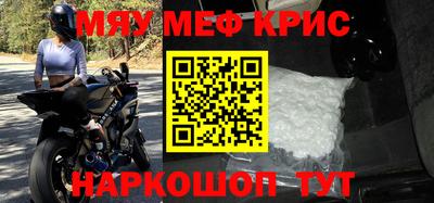 MDMA Premium VHQ Малоярославец