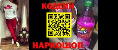 прущий лед Мариинск